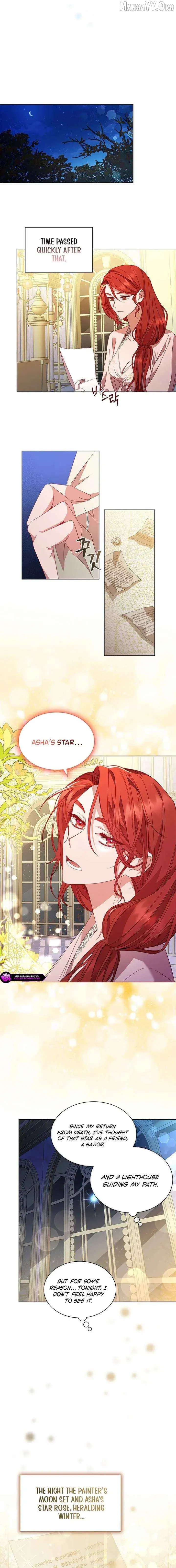 aidin-manga Chapter 48 page 12 - 