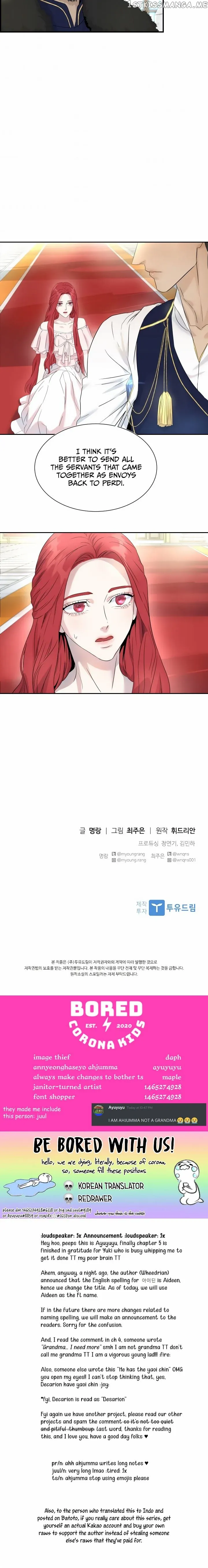 aidin-manga Chapter 5 page 10 - 