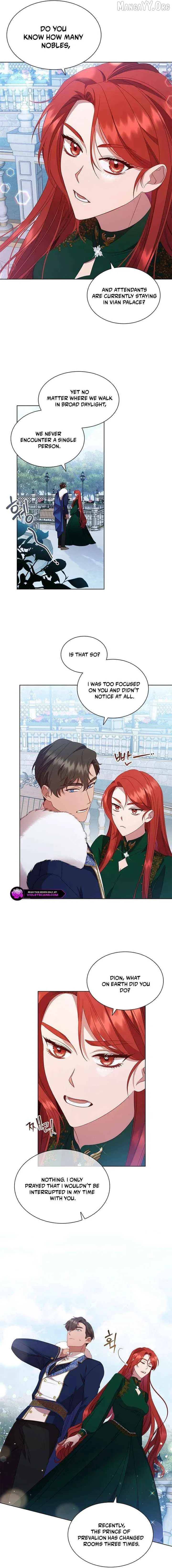 aidin-manga Chapter 52 page 7 - 