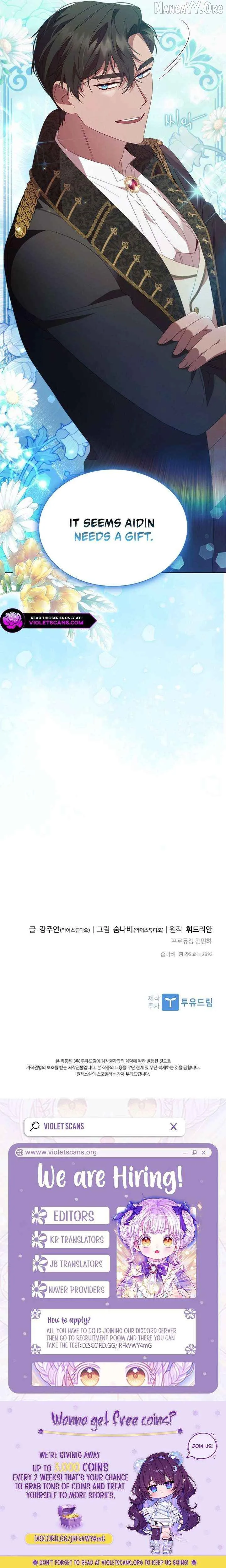 aidin-manga Chapter 53 page 16 - 