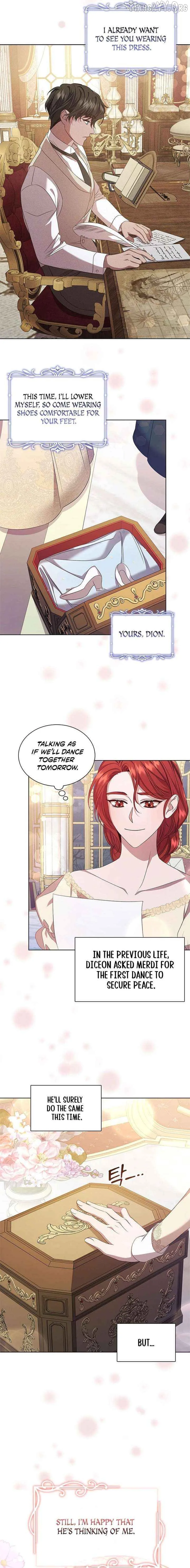 aidin-manga Chapter 54 page 15 - 