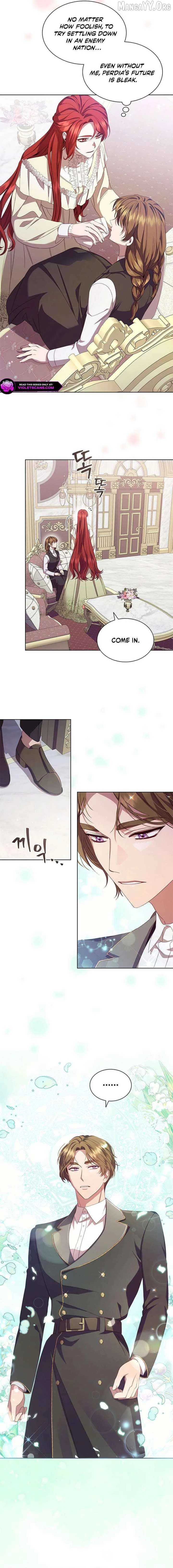 aidin-manga Chapter 54 page 5 - 