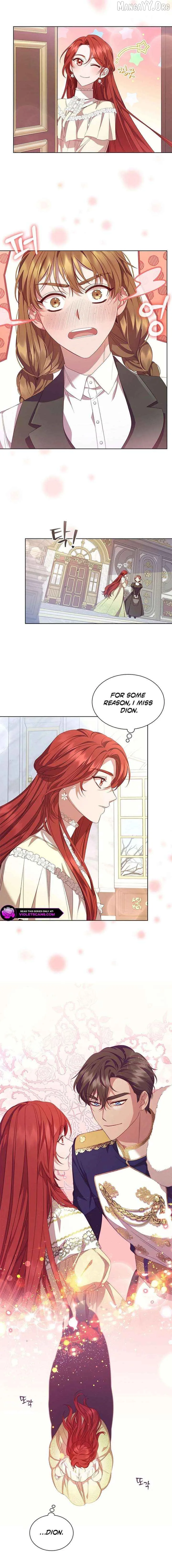 aidin-manga Chapter 54 page 8 - 