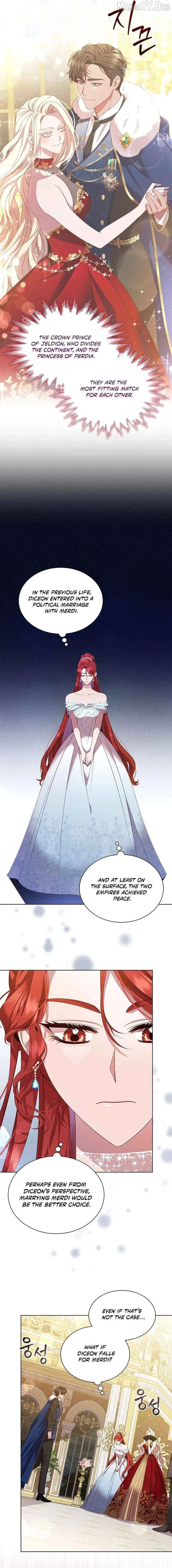 aidin-manga Chapter 55 page 15 - 