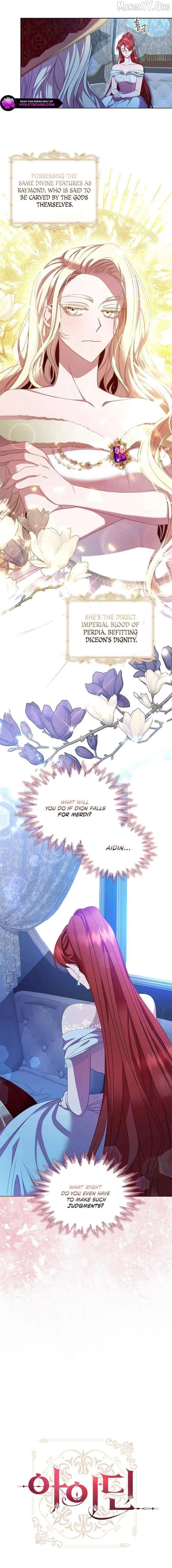 aidin-manga Chapter 55 page 4 - 