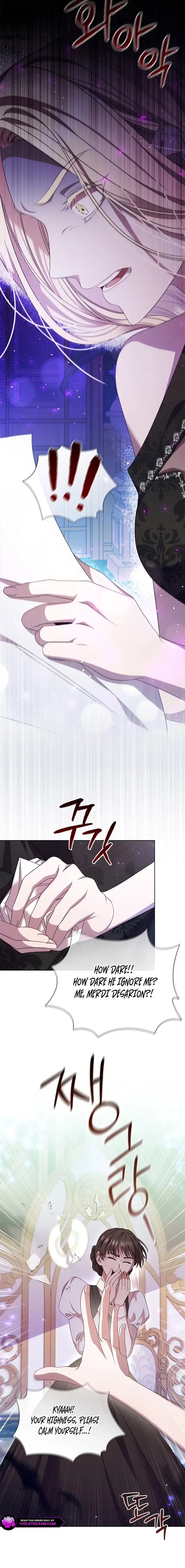 aidin-manga Chapter 57 page 15 - 