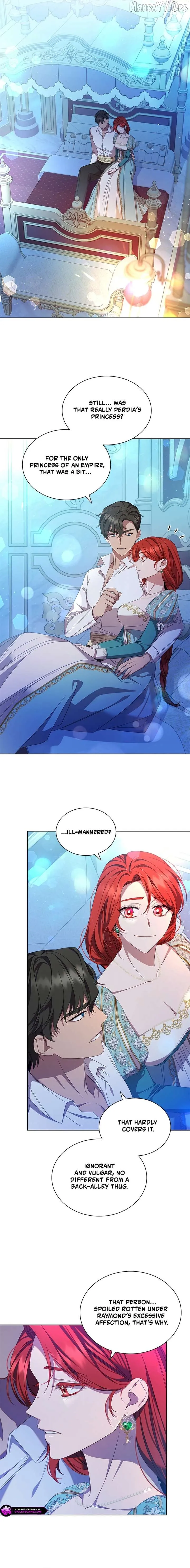 aidin-manga Chapter 59 page 5 - 