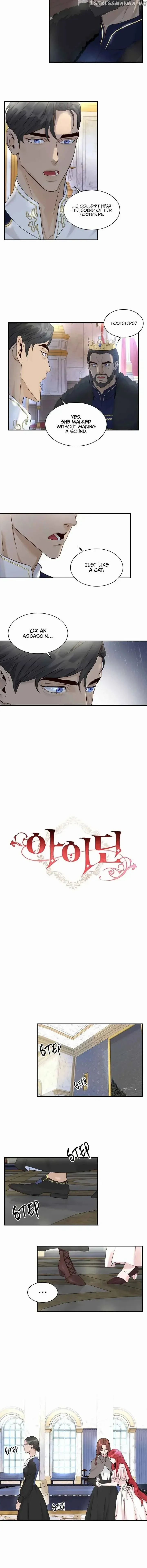 aidin-manga Chapter 6 page 4 - 