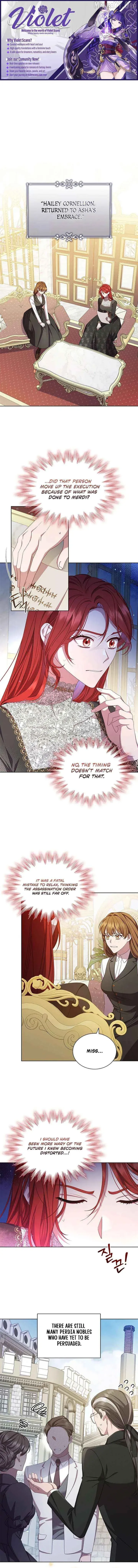 aidin-manga Chapter 60 page 1 - 