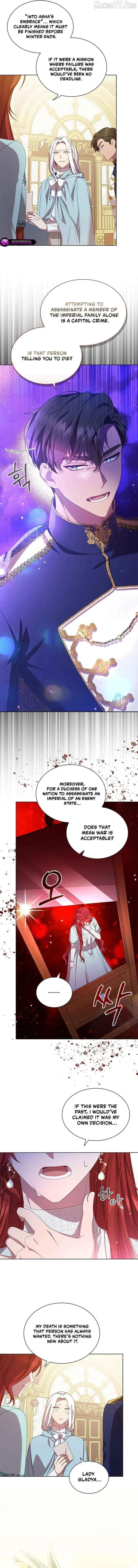aidin-manga Chapter 60 page 7 - 
