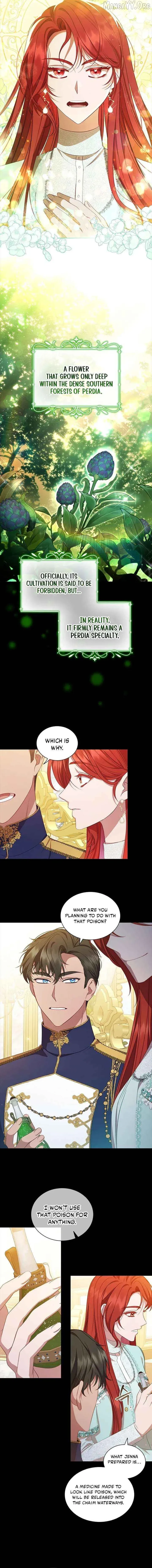 aidin-manga Chapter 61 page 4 - 