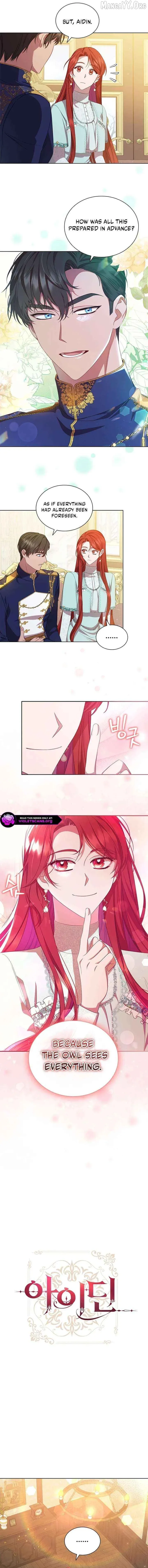 aidin-manga Chapter 61 page 8 - 