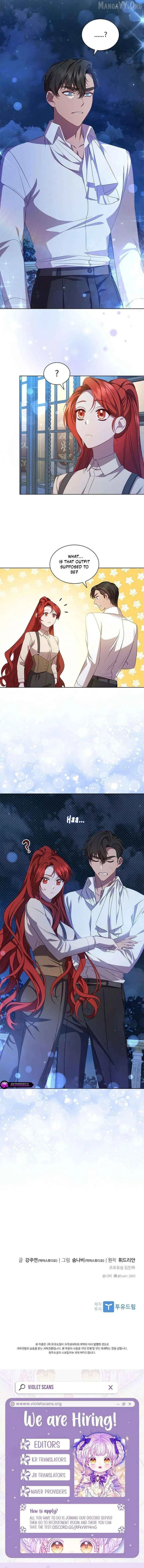 aidin-manga Chapter 63 page 16 - 