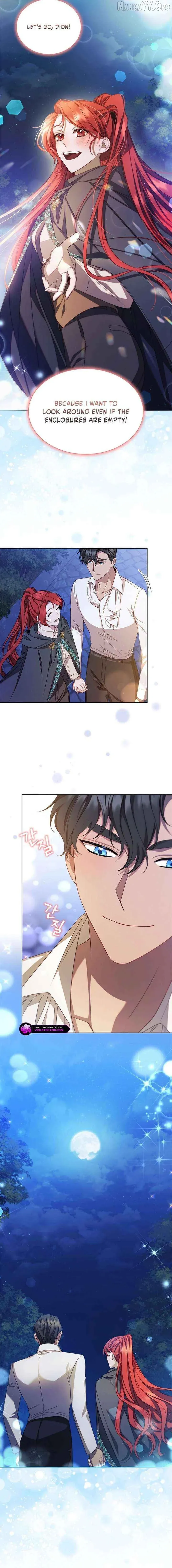 aidin-manga Chapter 64 page 14 - 