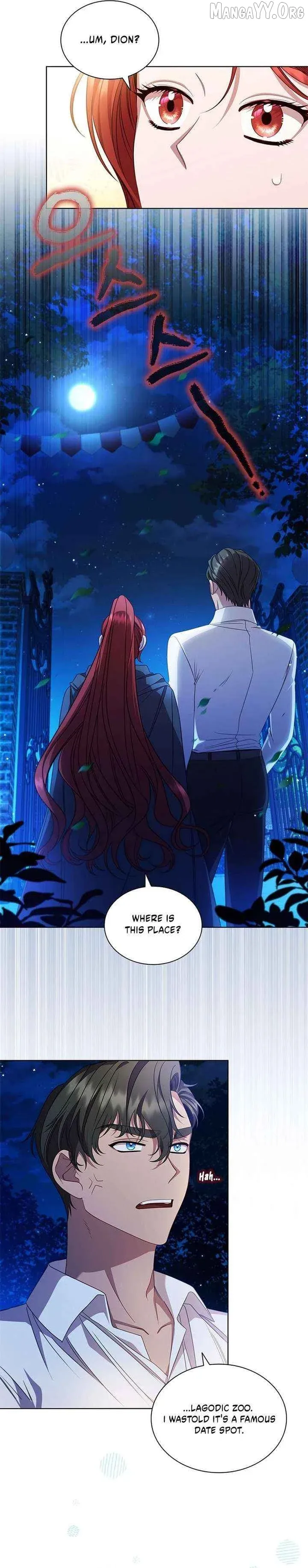 aidin-manga Chapter 64 page 4 - 