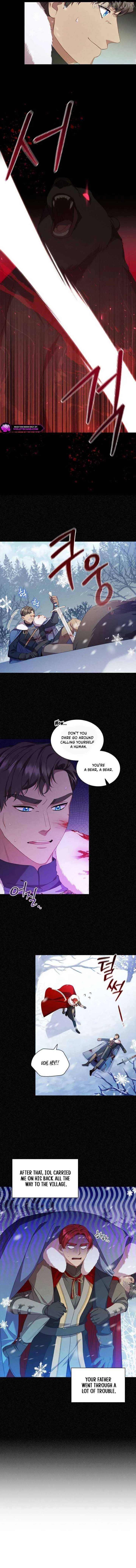 aidin-manga Chapter 67 page 4 - 