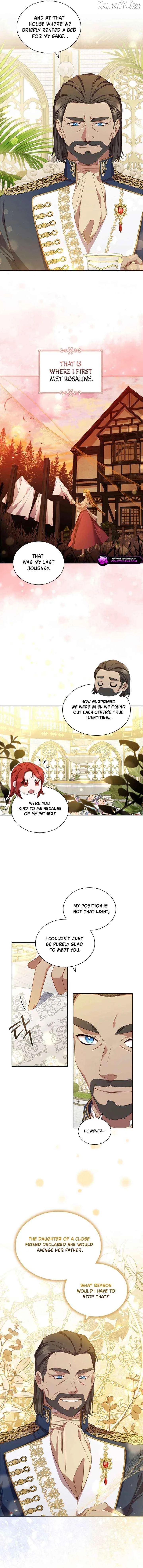 aidin-manga Chapter 67 page 5 - 