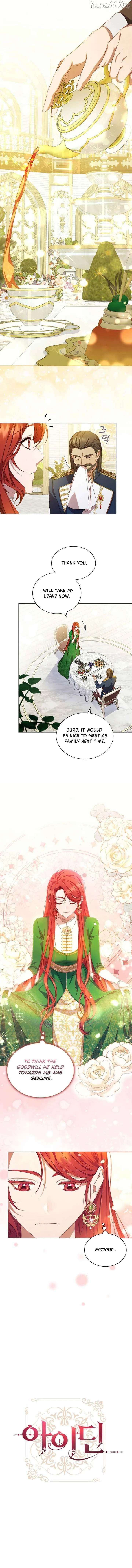 aidin-manga Chapter 67 page 7 - 