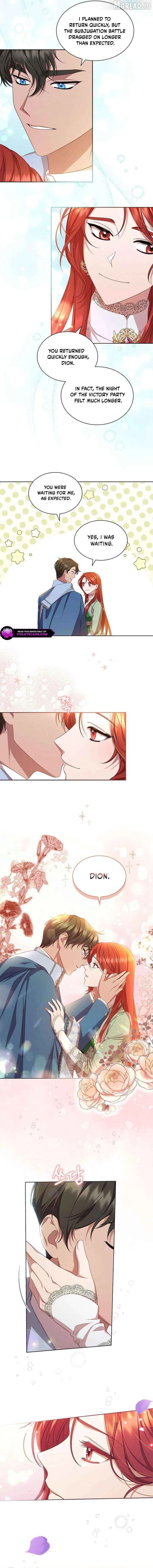 aidin-manga Chapter 68 page 7 - 