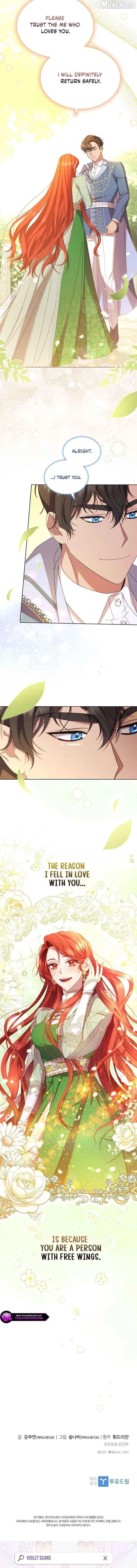 aidin-manga Chapter 68 page 10 - 