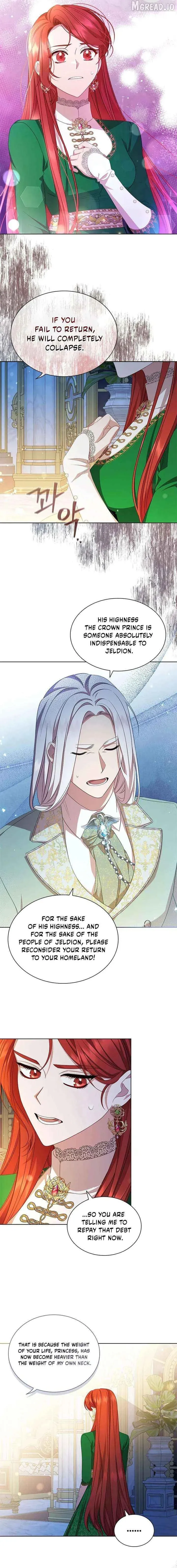 aidin-manga Chapter 69 page 10 - 