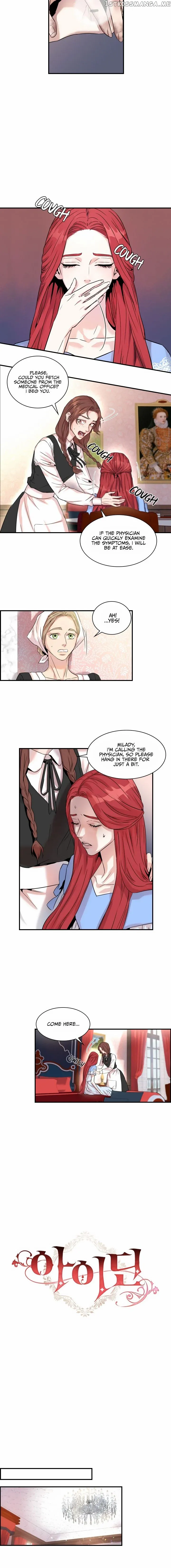 aidin-manga Chapter 7 page 3 - 