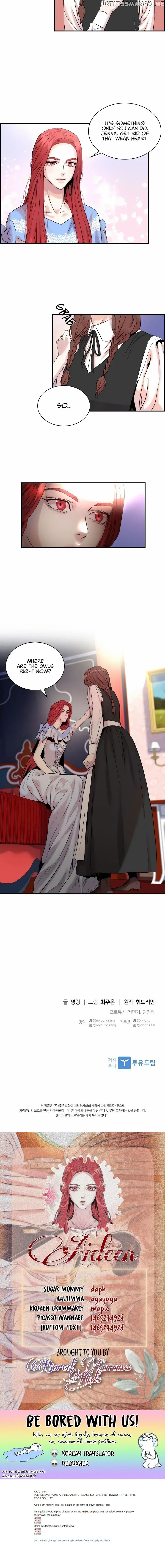 aidin-manga Chapter 7 page 9 - 