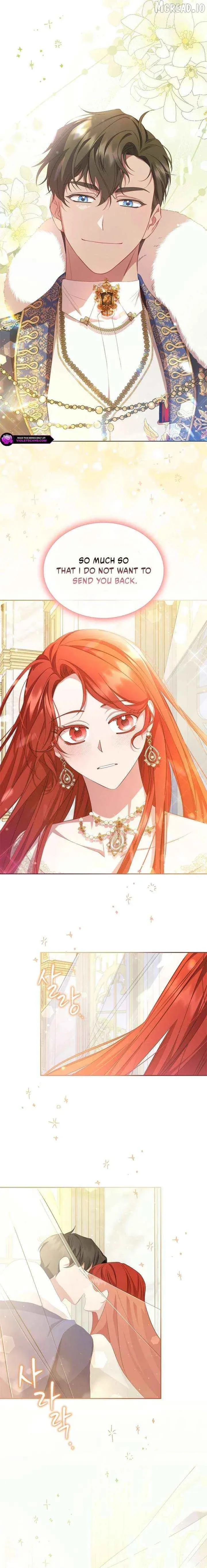 aidin-manga Chapter 71 page 17 - 