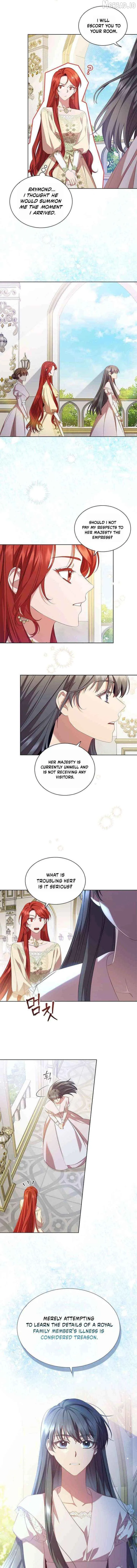 aidin-manga Chapter 72 page 5 - 