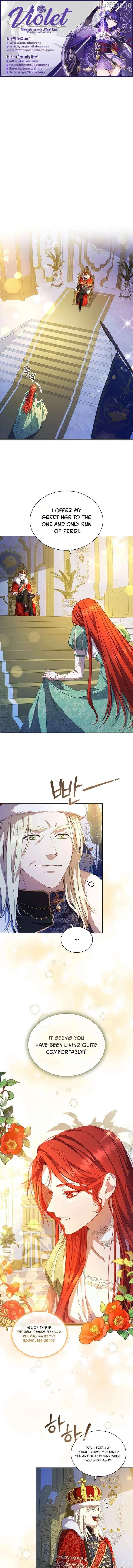 aidin-manga Chapter 73 page 1 - 