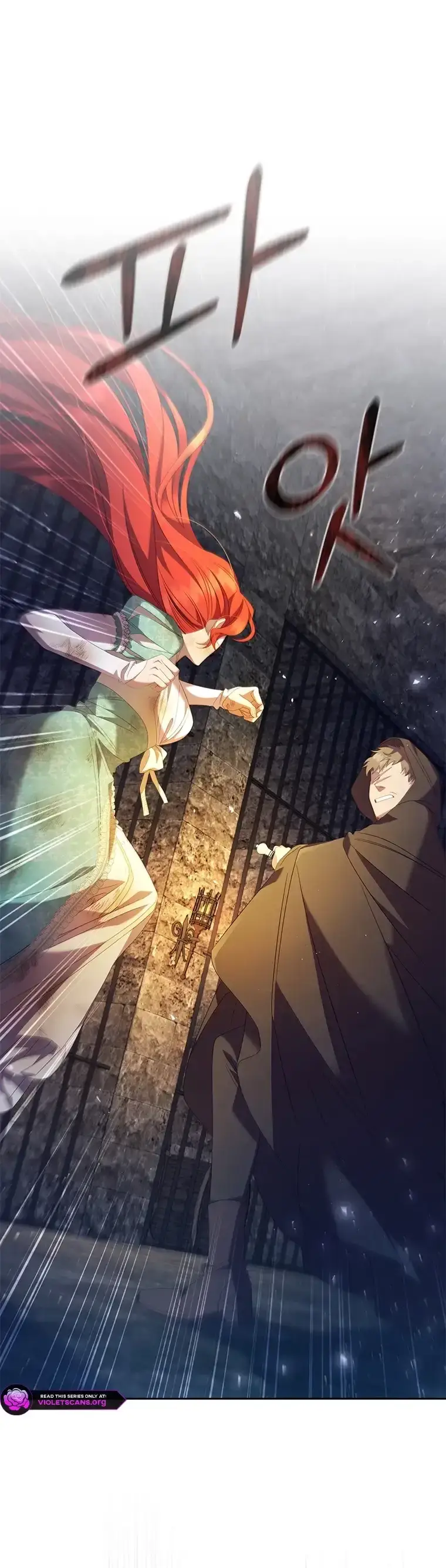 aidin-manga Chapter 77 page 2 - 