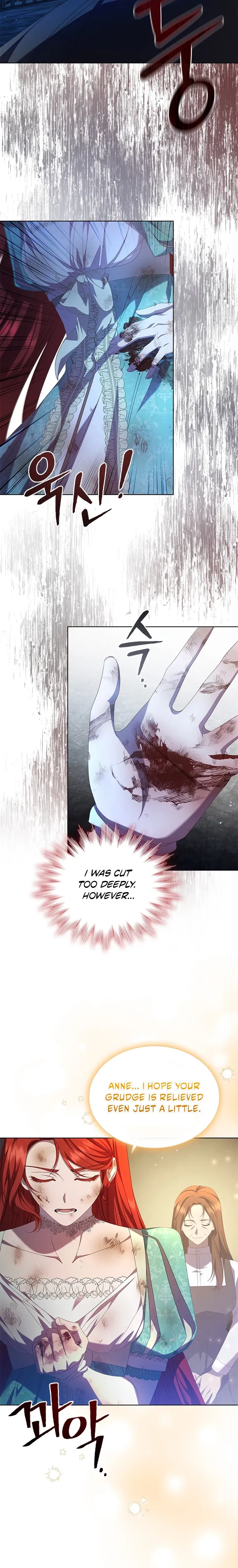 aidin-manga Chapter 77 page 11 - 
