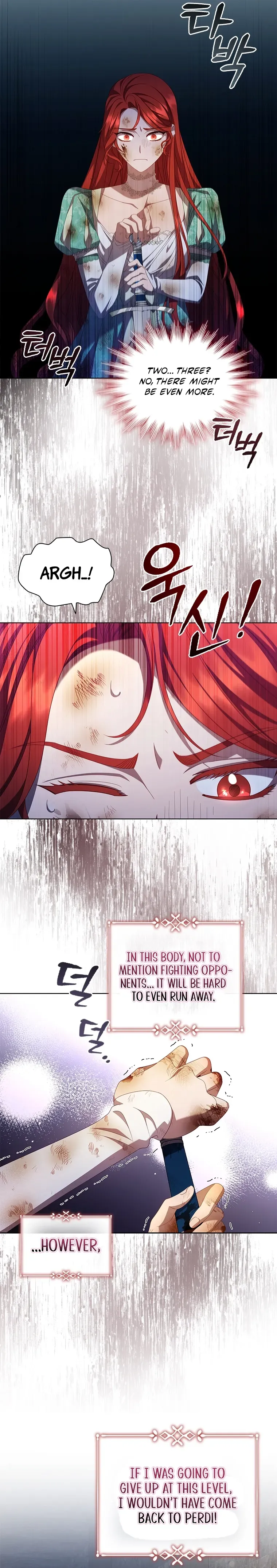 aidin-manga Chapter 77 page 15 - 