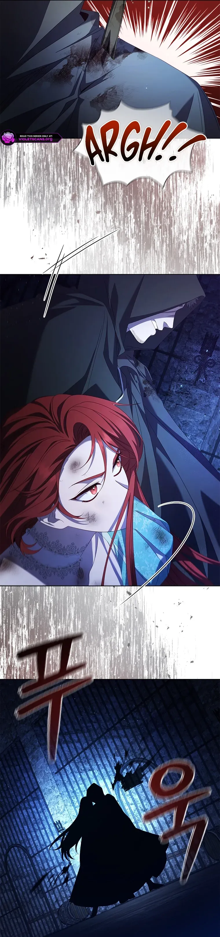 aidin-manga Chapter 77 page 9 - 