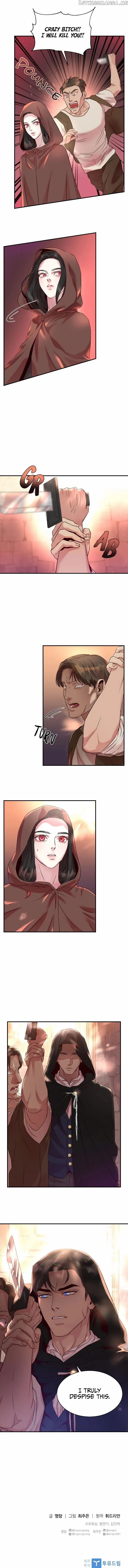 aidin-manga Chapter 9 page 8 - 