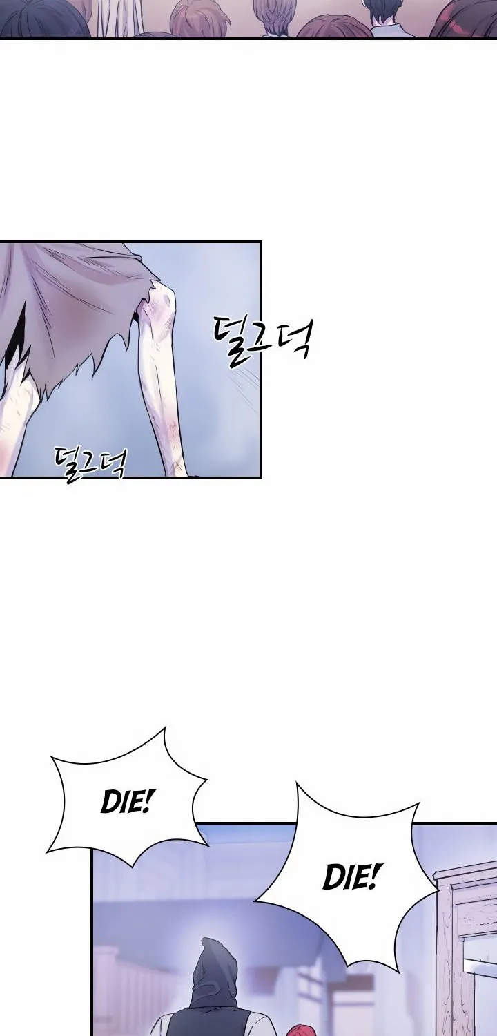 Aidin Chapter 1 page 2 - 
