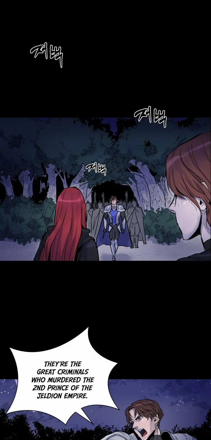 Aidin Chapter 1 page 57 - 
