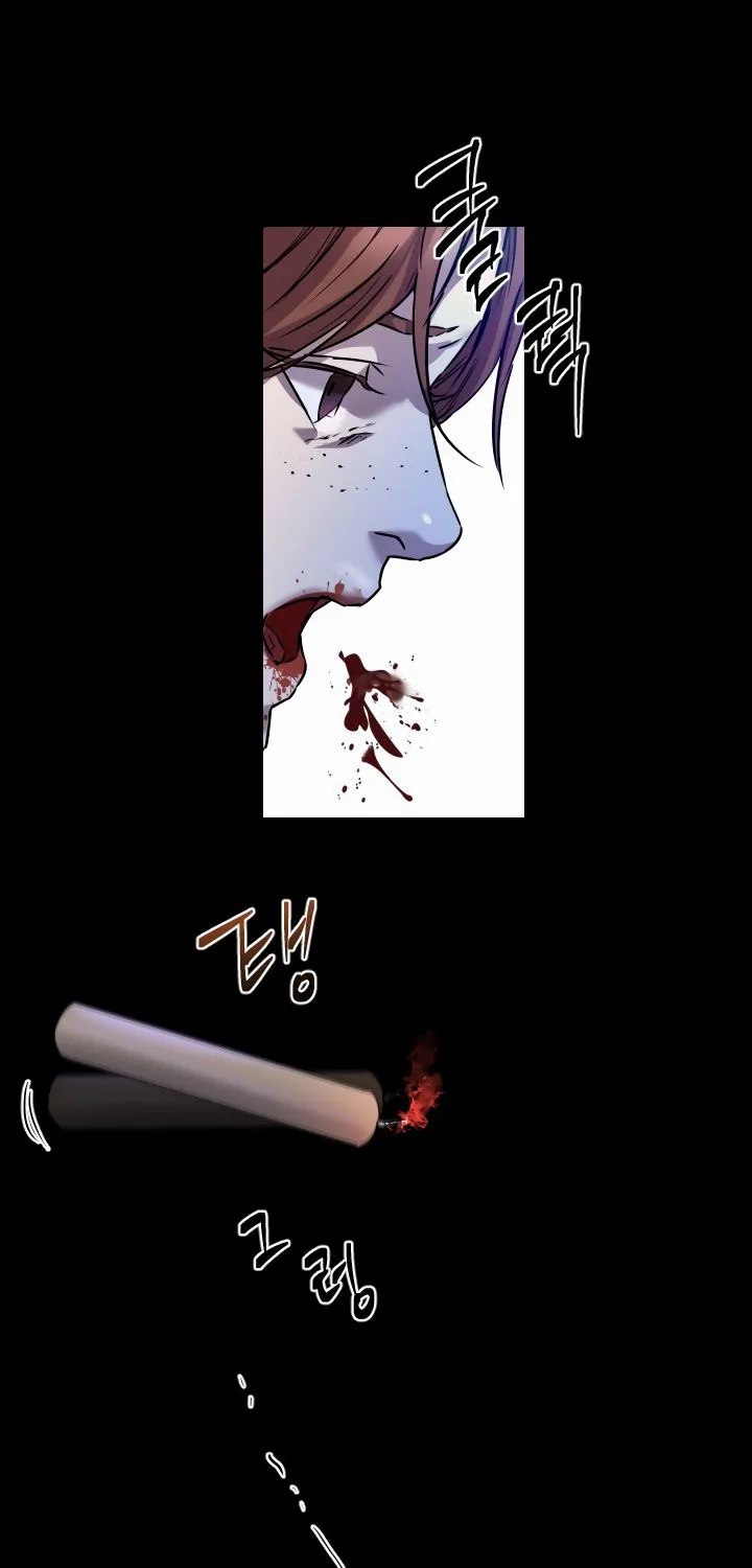 Aidin Chapter 1 page 66 - 