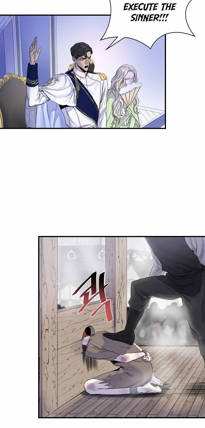 Aidin Chapter 1 page 76 - 