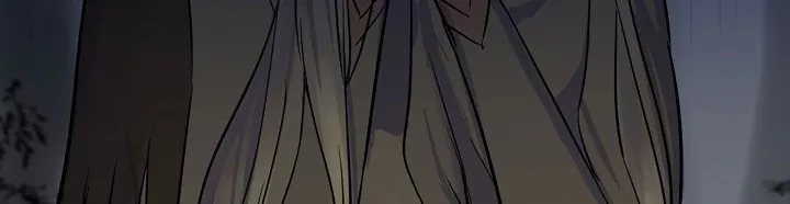 Aidin Chapter 1 page 83 - 