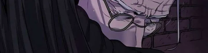 Aidin Chapter 14 page 12 - 