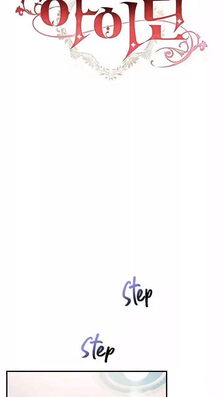 Aidin Chapter 16 page 18 - 