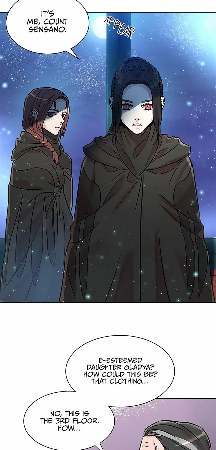 Aidin Chapter 17 page 23 - 