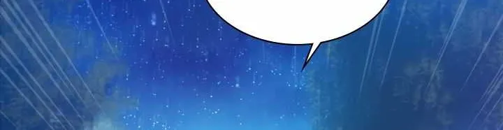 Aidin Chapter 20 page 29 - 