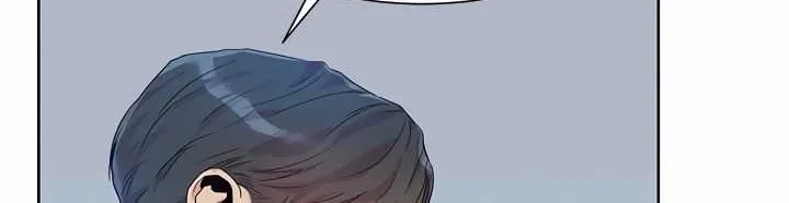 Aidin Chapter 24 page 24 - 