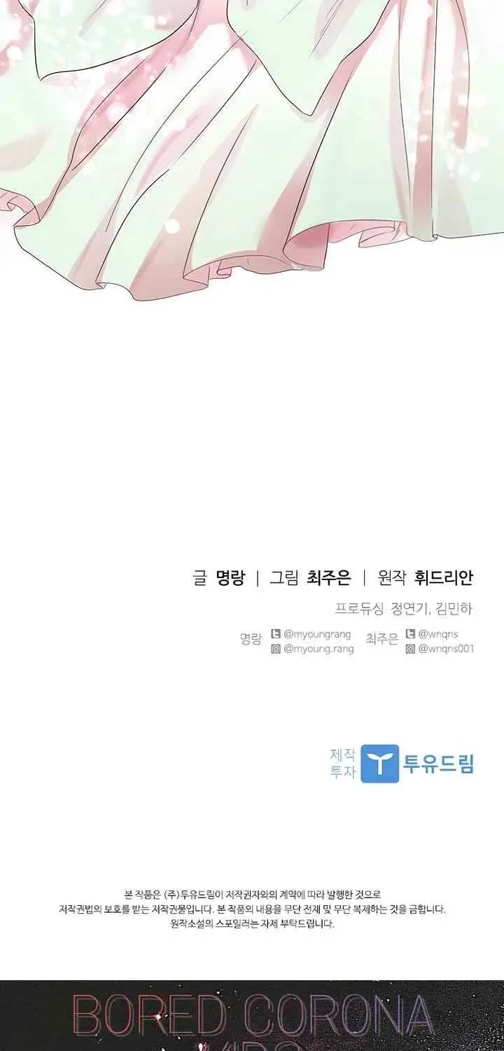 Aidin Chapter 25 page 50 - 