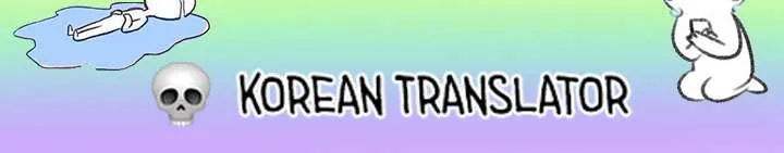 Aidin Chapter 26 page 47 - 