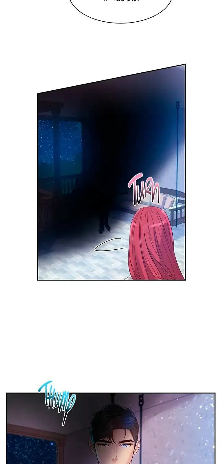 Aidin Chapter 28 page 32 - 