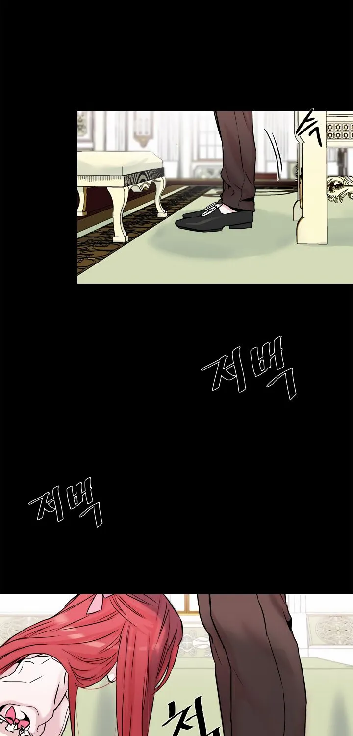 Aidin Chapter 3 page 31 - 