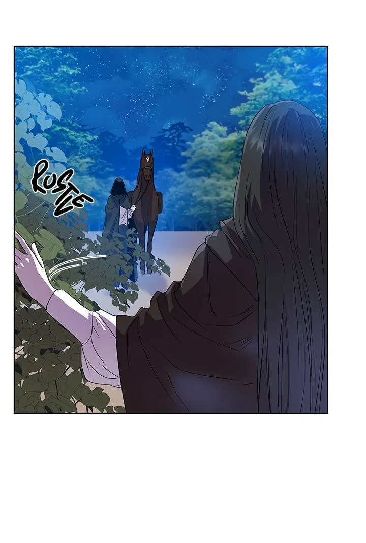 Aidin Chapter 35 page 7 - 